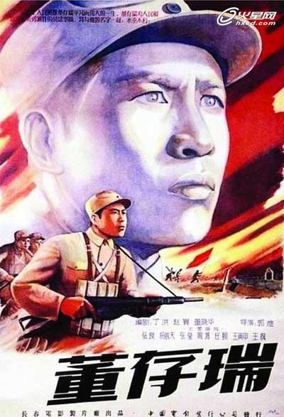 别人拍了房产证可以贷款吗